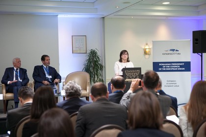  Заместник-министър Емилия Кралева подчерта значението на сътрудничеството между ЕС и ЧИС